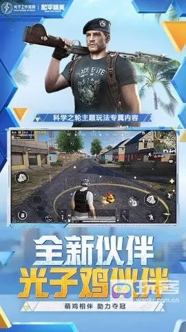 �������������