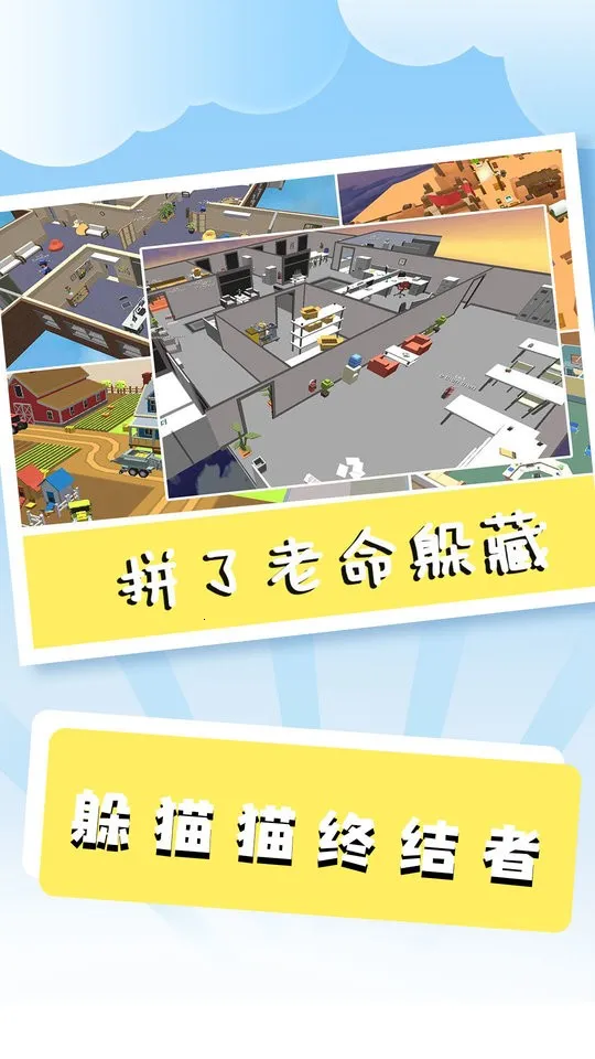 ��èè�ս���2026���°汾