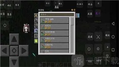 我的世界赏金猎人X模组 我的世界赏金猎人X模组