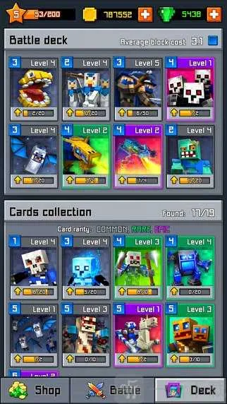 我的世界皇室战争 我的世界皇室战争