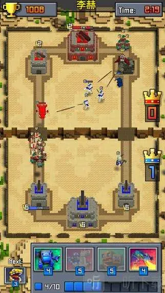 我的世界皇室战争 我的世界皇室战争