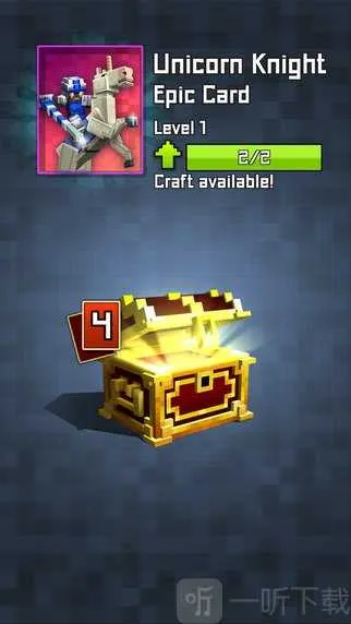 我的世界皇室战争 我的世界皇室战争