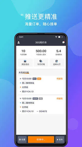 365Լ������