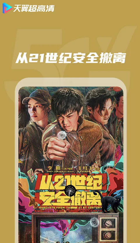 ������Ѷ������Ƶ�����������ֻ���