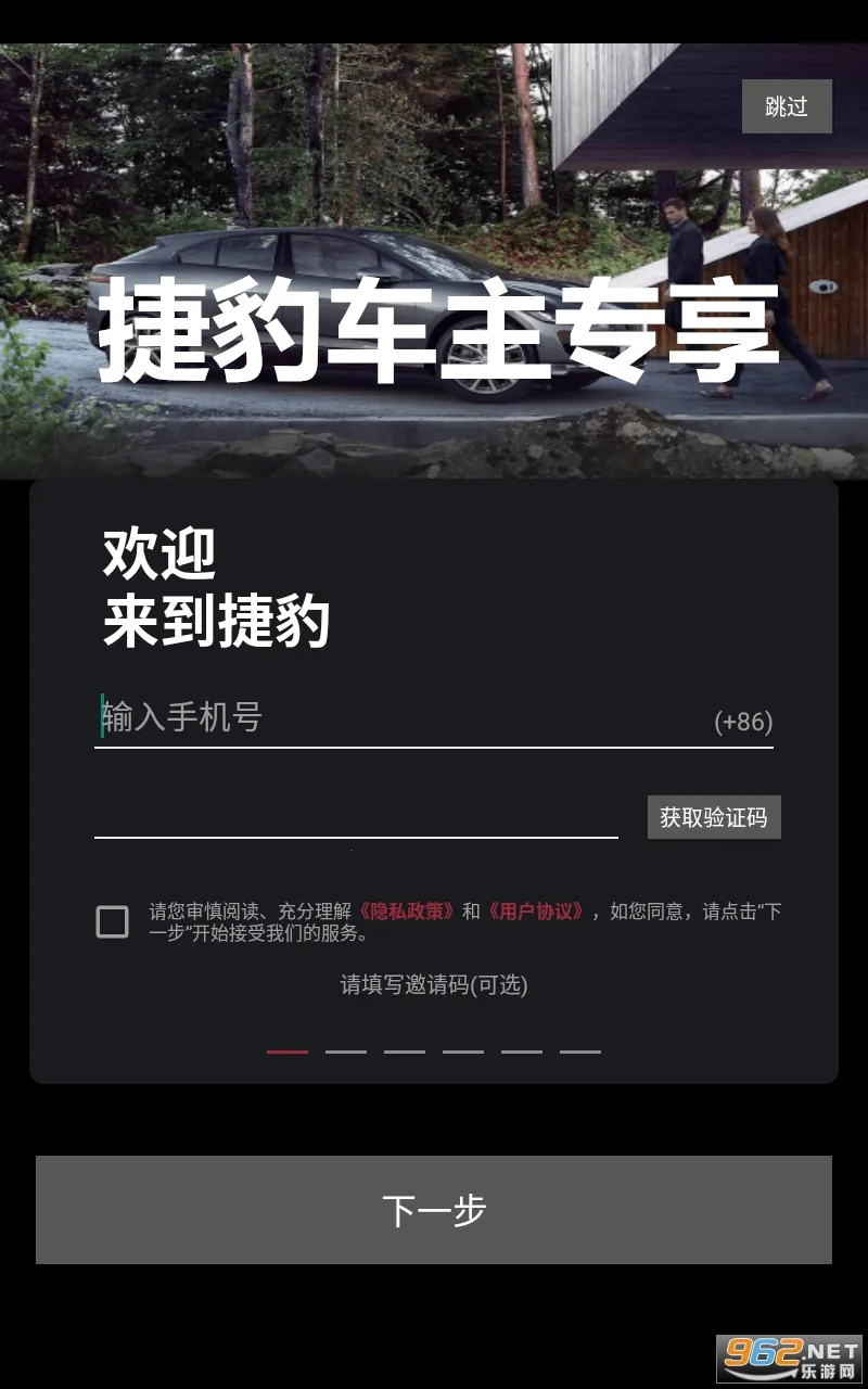 �ݱ�����ר��