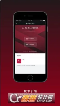 �ݱ�����ר��