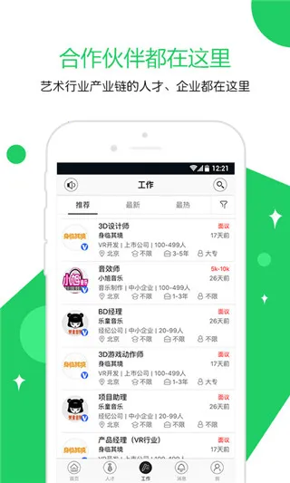 ��������2026�ٷ����°汾