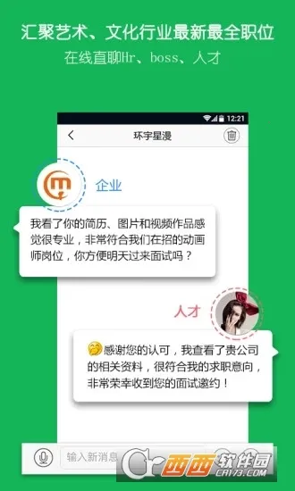 ��������2026�ٷ����°汾