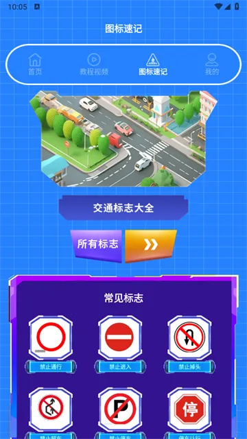 �߰��Լݱ���2026���°汾