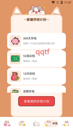 ���Ҽ���