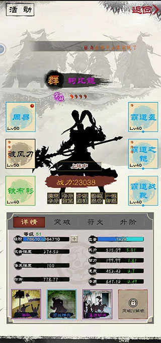 ����������