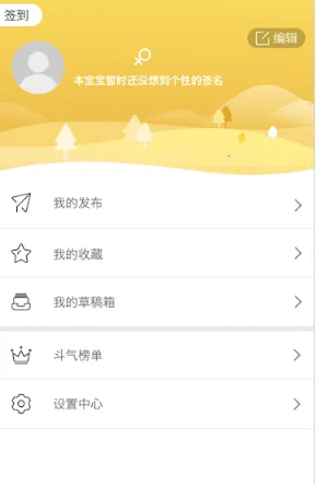 ��Ц��ͼ��ʦ