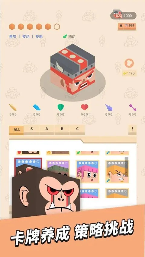 ����С���鰲׿���ֻ���