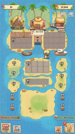 外婆的澎湖湾 外婆的澎湖湾