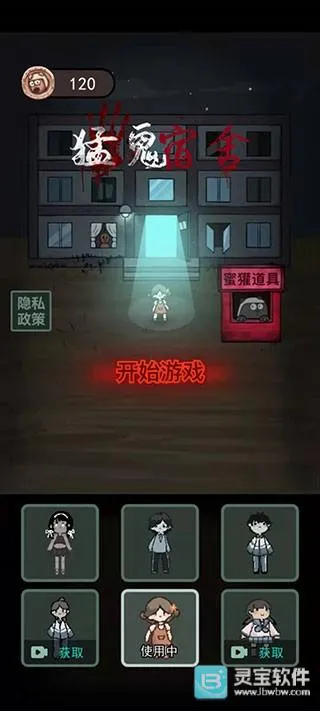 �͹��������γ�2026���°汾