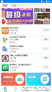 ������2026�ٷ����°汾