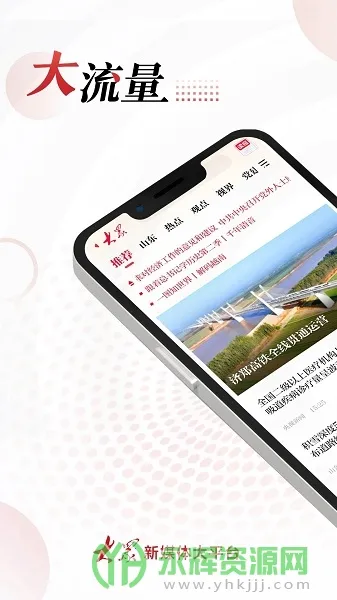 �����ձ�2026�ٷ�����