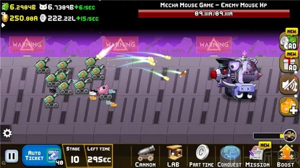 猫咪加农炮2026官方正版 猫咪加农炮2026官方正版