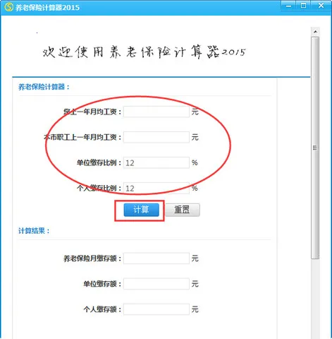 ���ϱ��ռ�����