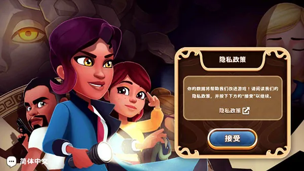 ��̽�ܼ�2026�ٷ����°汾