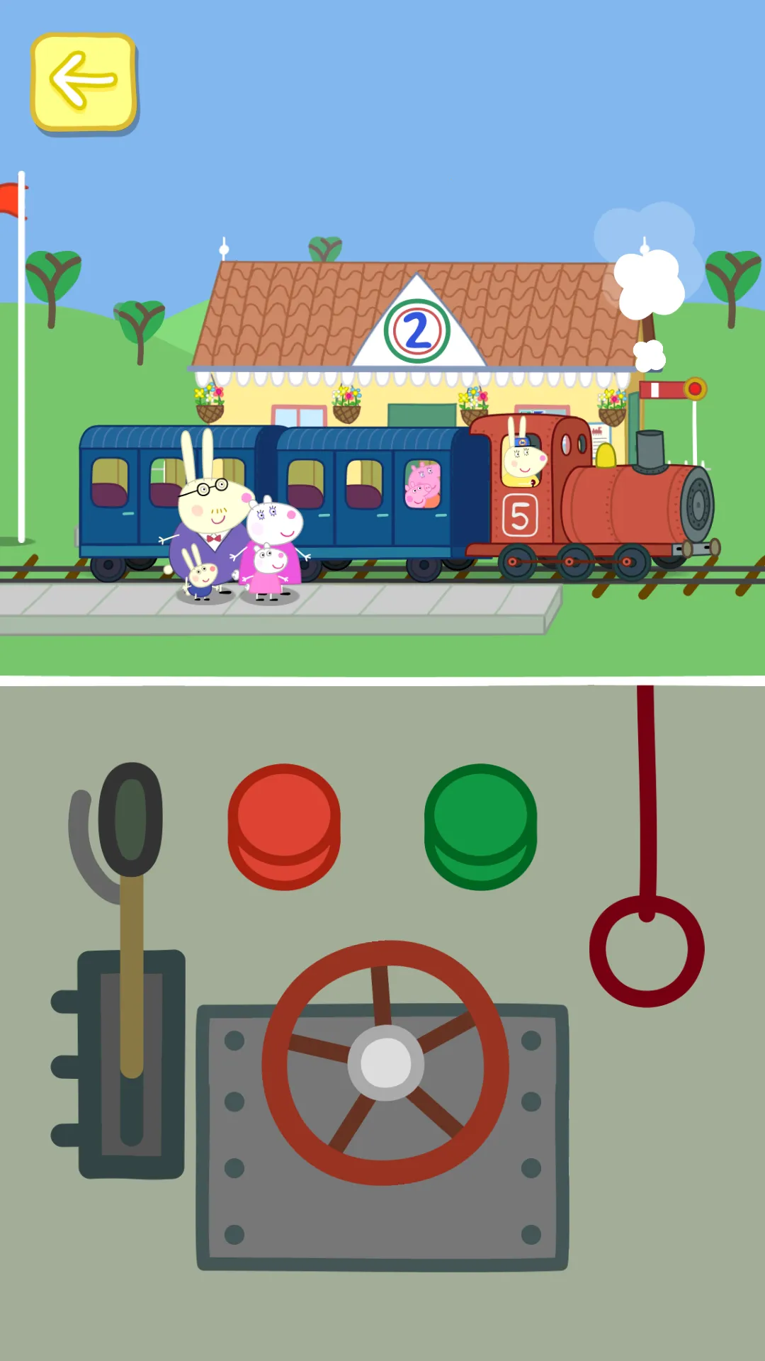 С������������԰2026���ذ�װ