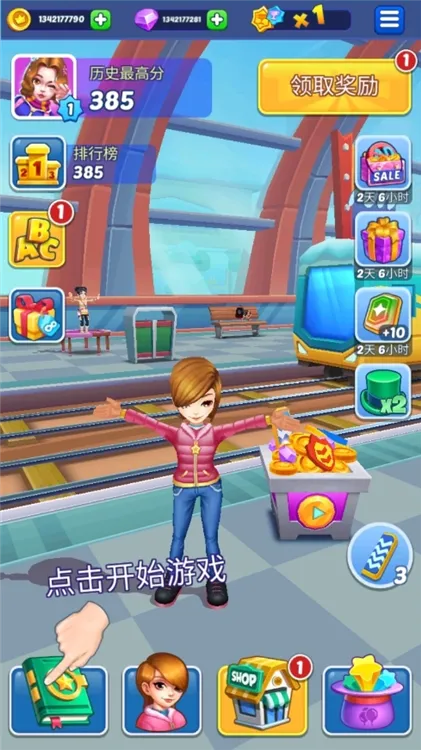 ���������ܿᰲ׿���ֻ���