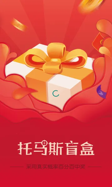 ����˹ä��2026���°汾