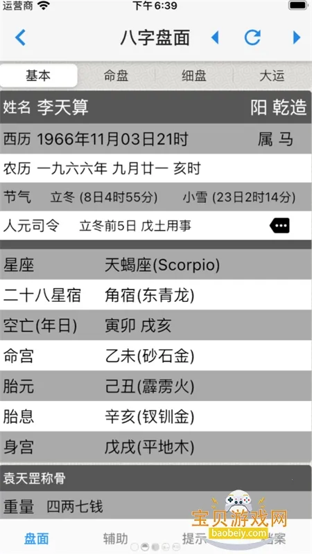 �۰�������