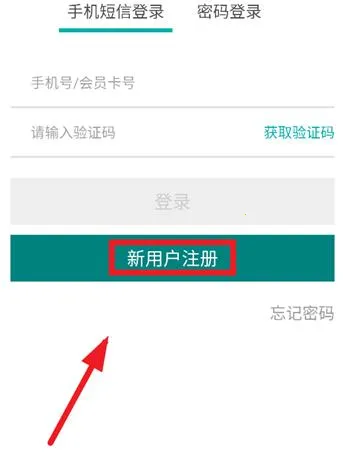 ���澭����2026���°汾