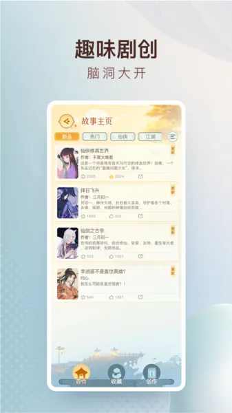 �ɽ�����2026���ذ�װ