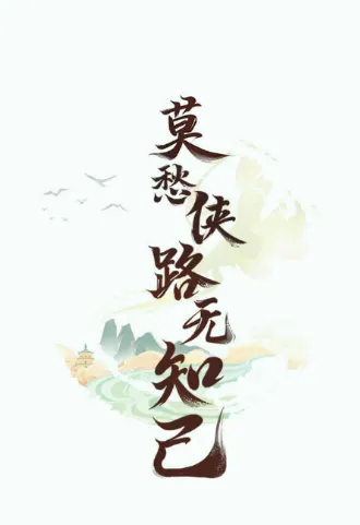 �ɽ�����2026���ذ�װ