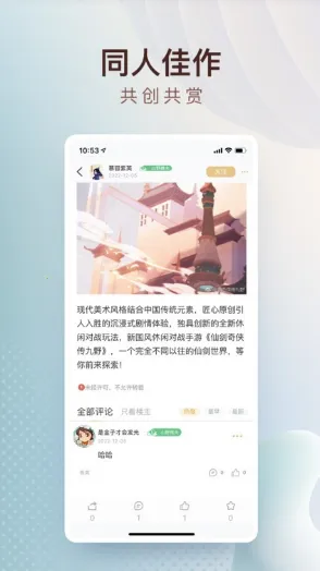 �ɽ�����2026���ذ�װ