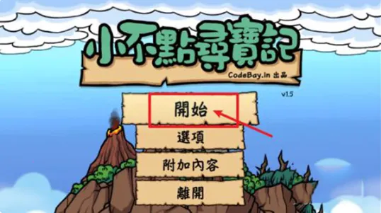 С����Ѱ����2026���ذ�װ