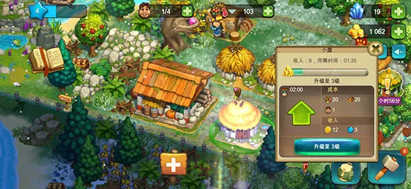 ������Ⱥ