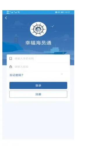 �Ҹ���Աͨ2026�ٷ����°汾