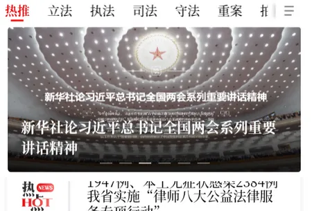 �����Ĵ�2026�ٷ����°汾