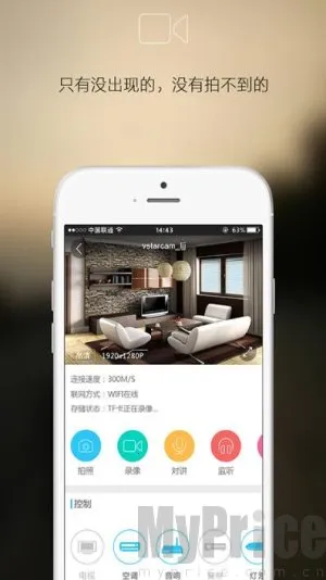 ����������ͷ2026���ذ�װ