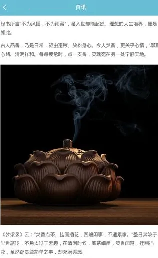 ��־����2026���°汾