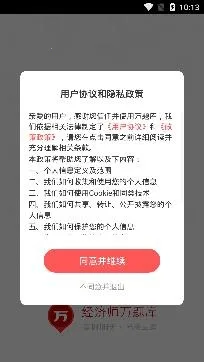 ����ʦ�����