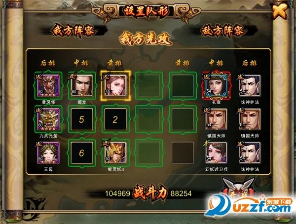 �����2026���°汾