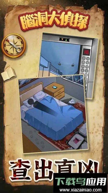 �Զ�����̽2026�ٷ����°汾