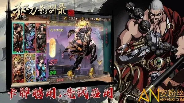 �µ�Ӱ��¼2026���ذ�װ