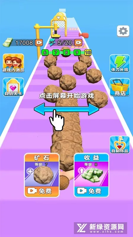 ��ʯ����2026�ٷ�����