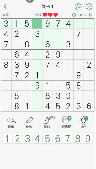 ��������2026�ٷ�����