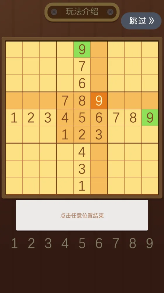 ��������2026�ٷ�����