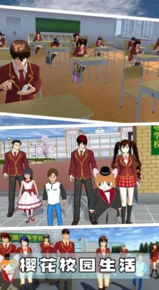 ӣ��У԰ħ������2026�ٷ����°汾