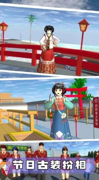 ӣ��У԰ħ������2026�ٷ����°汾