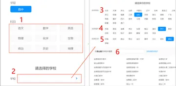 �½�����ʦ�˹���