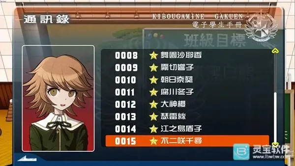 ǹ���粵���İ�ɾ͹���Ӳ�οɴ�ɵĳɾ�2