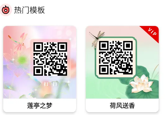 ��ά�����2026�ٷ�����